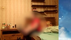 пальцы в.mp4