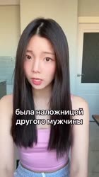 шинима хуйня пояснение.mp4