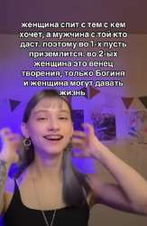 TE4x5e0Jprw.jpg