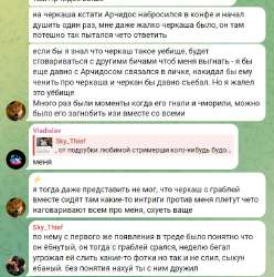 tg (7).jpg