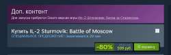 изображение.png