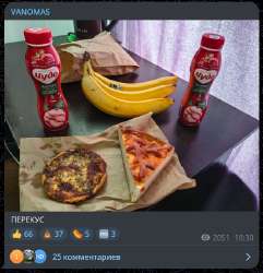 изображение.png