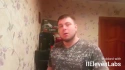 Озон про Пэддисона Eng.mp4