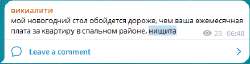 17355129731430.png