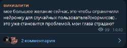 4555675.png