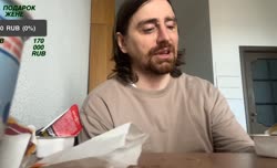 123832829.mp4