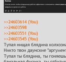 Без имени.png
