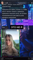 -3251939785988888338.mp4