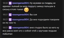 изображение.png