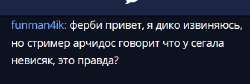 изображение.png