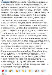 изображение.png