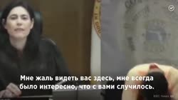 Судья встретила своего одноклассника спустя много лет, в суде [get-save.com].mp4
