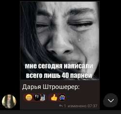 IMG20250508222202.jpg