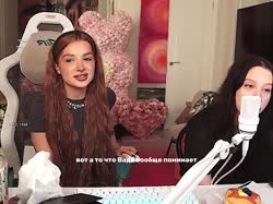 cutingstreamers2025-05-07-12-27-031746610023489.mp4