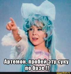 ва.jpg