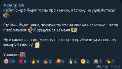 изображение.png