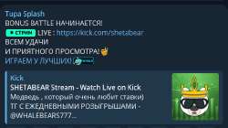 изображение.png