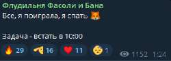 Screenshot5.png