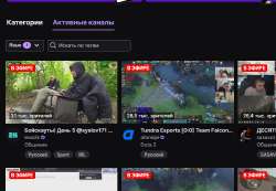 Screenshot7.jpg