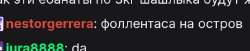 103975582766845.jpg