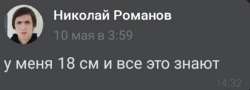 изображение2024-12-05020150155.png