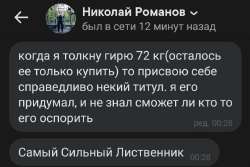 Screenshot20250512163921VTLite.jpg