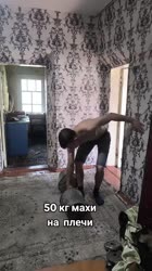 VID20250514183653671.mp4