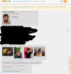 Screenshot20250531-004948.png