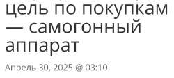 Screenshot2025-05-10-19-23-03-7940deb401b9ffe8e1df2f1cc5ba480b12.jpg