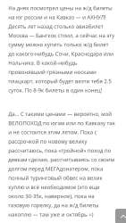 Screenshot2025-05-13-01-03-41-7640deb401b9ffe8e1df2f1cc5ba480b12.jpg