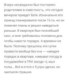 Screenshot2025-05-14-02-58-45-7640deb401b9ffe8e1df2f1cc5ba480b12.jpg