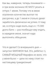 Screenshot2025-05-25-15-03-41-3240deb401b9ffe8e1df2f1cc5ba480b12.jpg