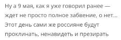 Screenshot2025-05-31-12-52-32-7340deb401b9ffe8e1df2f1cc5ba480b12.jpg