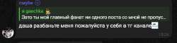 Screenshot7.png