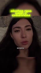 ekatzerezka0072025-05-09-12-21-471746782507770.mp4
