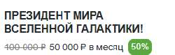 Снимок экрана 2025-06-08 171659.png