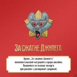 изображение2025-08-06221724196.png