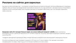 изображение2025-08-13212130630.png