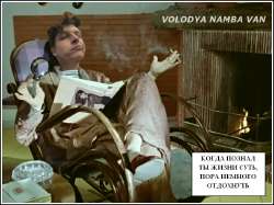relax.jpg