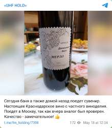 винцо.png