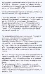 Д12.jpg