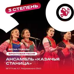 Обосралась.jpg