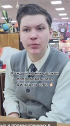 Чики-Пики.mp4