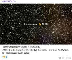 изображение.png