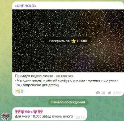 Вита.jpg