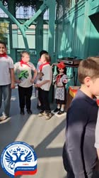 ВсегдаГотов.mp4