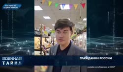 РентТв.mp4