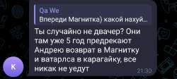 Screenshot20250515-222158.jpg
