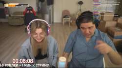 Трансляция MuHaNjAn на Twitch.png