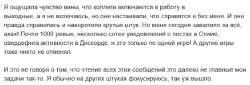 изображение.png